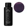 Image de Igora Vibrance 6-99 SCHWARZKOPF 60ML