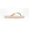 Image de Tongs femme Ipanema Anatomica Tan Beige 39 81030-23097