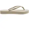 Image de Tongs femme Havaianas Flatform Beige 43/44 4144537-0121