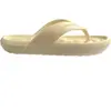 Image de Tongs femme Havaianas Flip Flop Candy Pop Beige 42 4149964-9256