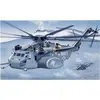 Image de Maquette hélicoptère : MH-53E Sea Dragon Italeri-1065