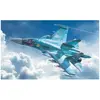 Image de Maquette avion : Sukhoi Su-34 Fullback Italeri-I1379