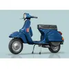 Image de Maquette scooter : Vespa PX 125/150 (1978) Italeri-I4645