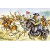 Image de Figurines Guerre de Sécession : Cavalerie confédérée Italeri-6011