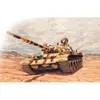 Image de Maquette char : T-62 Italeri-I7006