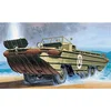 Image de Maquette véhicule amphibie DUKW 1/72 italeri-7022