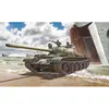 Image de Maquette char : T‐55A Italeri-I7081