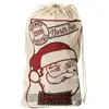 Image de Sac De Père Noël en jute - 50 x 80 cm 01339