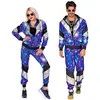 Image de Costume disco années 80 -adulte 11094