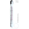 Image de Thermomètre Géant 2410A