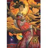 Image de Puzzle 1500 pièces : Koinobori Dance Clementoni-31756