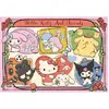 Image de Puzzle 1000 piÃ¨ces : Hello Kitty