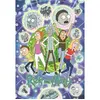 Image de Puzzle 1000 pièces : Rick&Morty