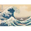 Image de Puzzle 1000 pièces + poster : La Grande Vague, Hokusai Clementoni-39707