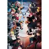 Image de Puzzle 1000 piÃ¨ces : Naruto Shippuden