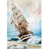 Image de Puzzle Compact 1000 piÃ¨ces : Amerigo Vespucci