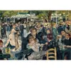 Image de Puzzle Compact 1000 piÃ¨ces : Renoir - Bal du Moulin