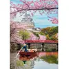 Image de Puzzle Compact 1000 pièces : Château de Himeji Clementoni-39982