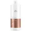 Image de Conditionneur Fusion Réparation Intense Wella Care 1L