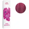 Image de Color Fresh Color Create High Magenta 60 ML