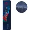Image de Koleston Perfect ME+ Super Mix 60 ML 0/88 bleu