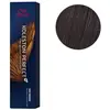 Image de Coloration Koleston Perfect ME+ 4/71 châtain marron cendré Wella 60ML