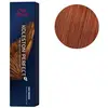 Image de Coloration Koleston Perfect ME+ 8/74 blond clair marron cuivré Wella 60ML