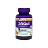 Image de ZzzQuil Sommeil gomme mangue banane 60 pot