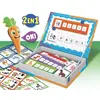 Image de Les animaux 2 en 1 Carotina