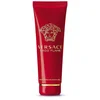 Image de VERSACE Eros Flame pour Homme Gel Bain et Douche 250 ml