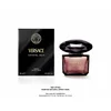 Image de VERSACE Crystal Noir Parfum Vaporisateur Naturel 90 ml