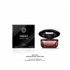 Image de VERSACE Crystal Noir Parfum Vaporisateur Naturel 50 ml