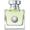 Image de VERSACE Versense pour Femme Eau de Toilette Spray 50ml