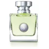 Image de VERSACE Versense pour Femme Déodorant Parfumé Spray Naturel 50 ml