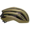 Image de Casque Met Trenta Mips 3HM126CE00-SGN1 Beige S (52/56 cm)
