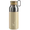 Image de Bidon Elite Mia EL0200101 Beige 650 ml