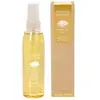 Image de Spray à l'huile d'argan Oil elixir renov intensif Farmavita 100ML
