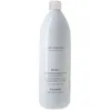 Image de Masque réparateur Nutritif riche Amethyste Nutri Farmavita 1L