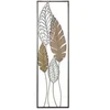 Image de Décoration murale Mauro Ferretti E Legno Foglie B Doré 30,5x2,5x99,5 cm 031755000B