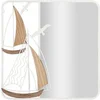 Image de Miroir Mauro Ferretti Adriatic Blanc 60x4,4x60 cm 0661320000