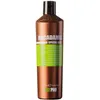Image de Shampoing Macadamia cheveux sensibles KayPro 350ml