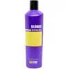 Image de Shampoing Blonde pour cheveux blond KayPro 350ml