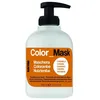 Image de Masque colorant hydratant Caramel Kaypro 300ml