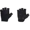 Image de Gants vélo Northwave Fast Gel NWBC89212034--black Noir XL