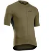 Image de Maillot Northwave Force 2 NWB89241078--forest green Vert M