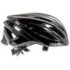 Image de Casque vélo RH+ Z Zero EHX6075-27 Noir L/XL (58/62 cm)