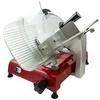 Image de BERKEL Trancheuse Red Line 250 rouge