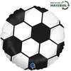 Image de Ballon R18 - Ballon de Football Blanc G78138-P