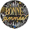 Image de Ballon R18 - Bonne Année G78167