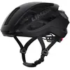 Image de Casque vélo route Limar Air Star GCAIRSTCEACM Noir M (54/58 cm)